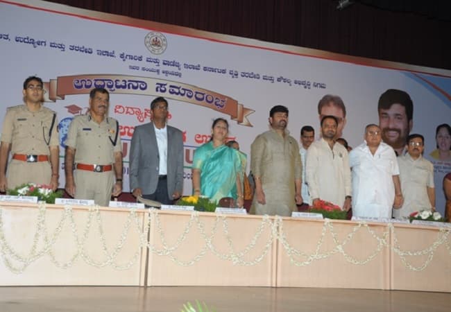 JSS Banashankari Arts, Commerce & S.K.Gubbi Science College Dharwad Events photo 1